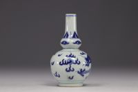 China - white and blue porcelain vase decorated with 