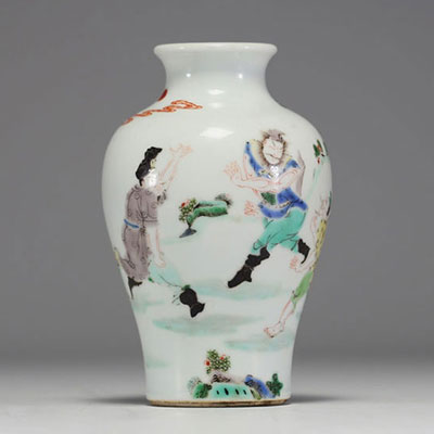 China - Polychrome porcelain vase decorated with characters.