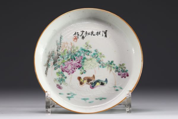 Chine - Assiette en porcelaine 