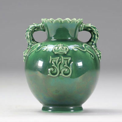 VILLEROY & BOCH Septfontaines small green vase