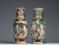 Chine - Grande paire de vases en porcelaine de Nankin, fin XIXe siècle.