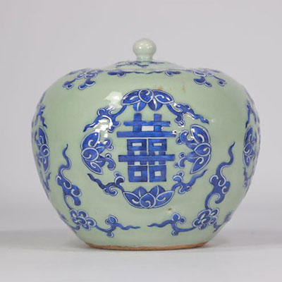 Blue and green celadon porcelain ginger pot with inscription decoration from the early 20th century