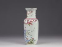 China - Famille Rose porcelain vase with floral and bird design, 19th century.