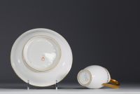 Manufacture de Sèvres - Set of two white and gold porcelain pieces, Sèvres and Château des Tuileries marks.