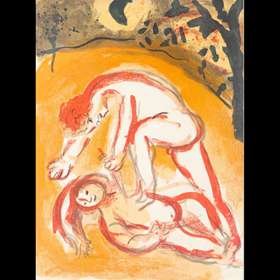 Marc CHAGALL (1887-1985) Lithographie 