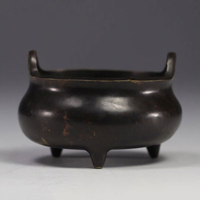 China - Bronze perfume burner, Ming mark.