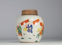 China - Polychrome porcelain covered pot with figures, Kangxi period.