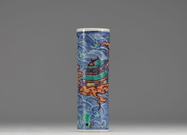 China - Small polychrome porcelain scroll vase decorated with a traditional house, waves and birds, blue mark, 19th century.