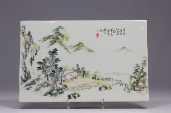 Chinese porcelain plate decorated with landscapes from the Republic period (1912-1949)