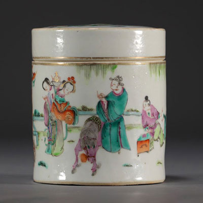 China - Famille rose porcelain box decorated with characters.