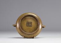 Bronze perfume burner by Xuande