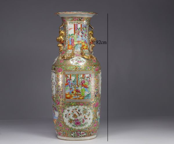 China - large Canton porcelain vase (82cm) with figures, 19th century.