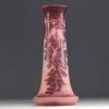 Émile GALLÉ (1846-1904) Acid-etched multi-layered glass vase decorated with wisteria, signed.