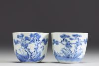 China - Vietnam - Pair of Noi Phu blue-white porcelain pouches, blue mark under the pieces.