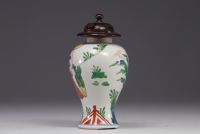 China, Doucai porcelain vase with figures, Ming period.