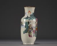 China - Polychrome porcelain vase with figures in a mountain landscape, Nanking.