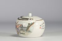 China - Dan Chen teapot in polychrome porcelain decorated with magi and poems, Quian Jiang Cai.