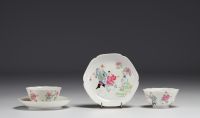 China - Rare and remarkable set of nine polychrome porcelain bowls and saucers decorated with children, Yongzheng, 18th century.