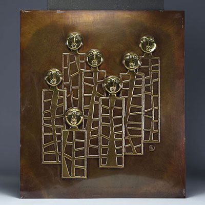 Roger DUTERME (1919-1997) Low relief in repoussé brass decorated with figures, artist's stamp, circa 1970.