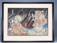 Japan - Set of two prints on paper, figures and landscape.