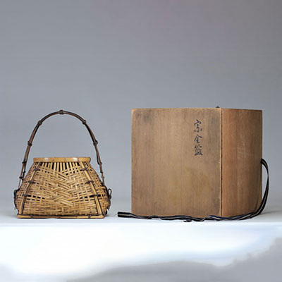 Ikebana basket in its original box, signed Chikuunsai - Showa period (1926-1989)