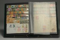 Ensemble de 21 albums de timbres du monde, Chine, Japon, Moyen Orient, Europe, etc. (Lot 1)