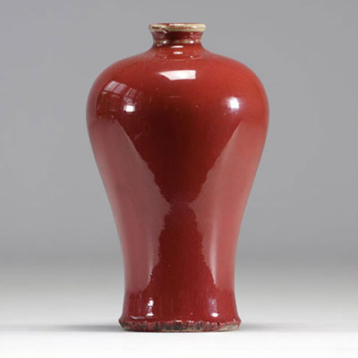 Vase Meiping de couleur sang de bœuf d'époque Qing (清朝)