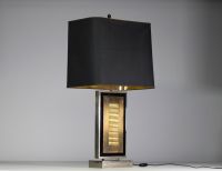 Roger VANHEVEL (20th century) Brass mood lamp, engraved at the tip, circa 1970.