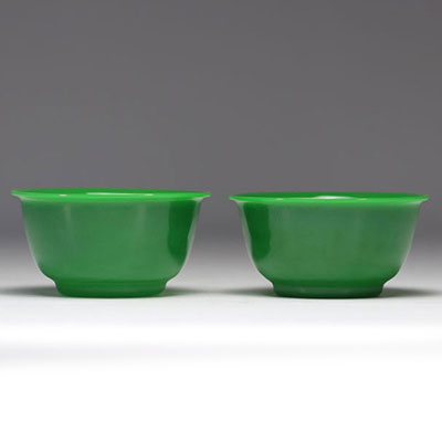 Pair of Beijing glass bowls