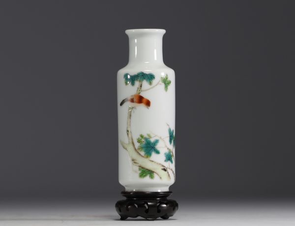 China - Polychrome porcelain vase decorated with a bird on a branch and a poem.