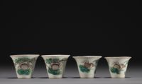 China - Set of eleven bowls of different sizes in famille rose porcelain, 19th century.