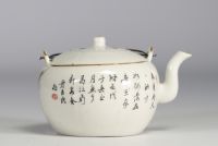 China - Dan Chen teapot in polychrome porcelain decorated with magi and poems, Quian Jiang Cai.