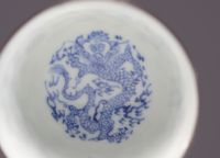 China - Pair of small Imperial bowls Ming in blue and white porcelain decorated with dragons, mark and period Cheng Hua (CHENGHUA 1465-1487).