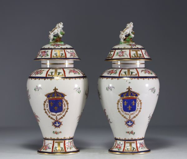 Pair of Samson porcelain vases in the ‘Compagnie des Indes’ style, 19th century