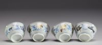 Chine - Ensemble de quatre bols et assiettes en porcelaine polychrome à décor floral et canards.18eme