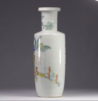 A Famille Rose porcelain vase decorated with young women, 19th century.