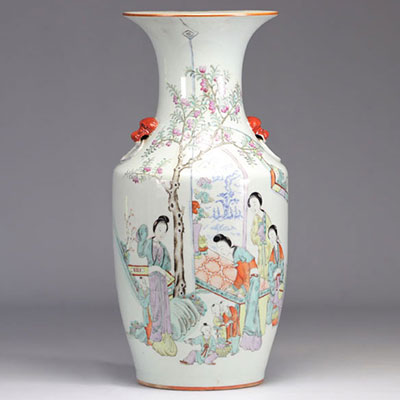 Famille rose porcelain vase decorated with figures