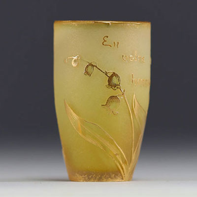 DAUM Nancy - Small talking vase ‘En votre Honneur’ in acid-etched glass enhanced with gold decorated with lily of the valley flowers, signed.