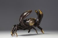 ‘Crab’ Sculpture in brass.