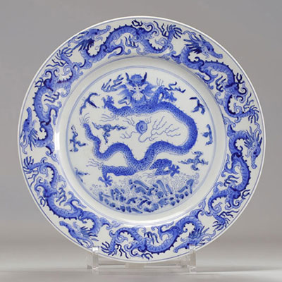 China porcelain plate