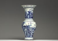 China - Large white-blue vase with chimera design.