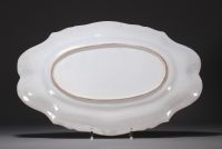 Émile GALLÉ (1846-1904) Ceramic tureen and tray 