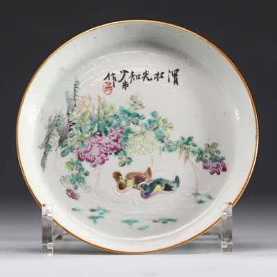 Chine - Assiette en porcelaine 