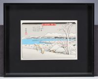 Japon - Ensemble de deux estampes sur papier, personnages et paysage.