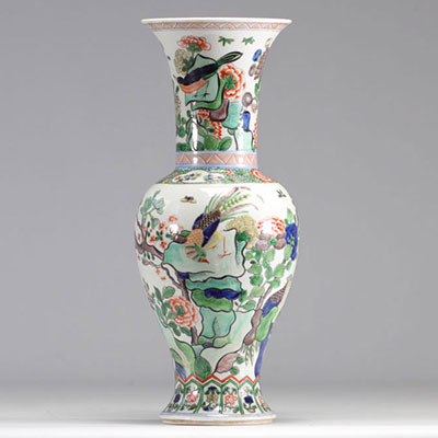 Porcelain vase in the taste of Sanson's famille rose porcelain