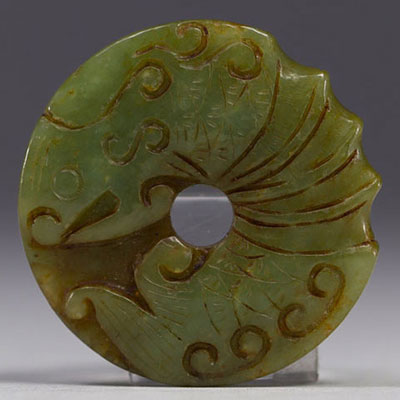 Chine - pendentif en Jade, époque Qing.