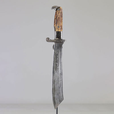 German WWII dagger