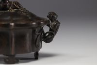 China - bronze perfume burner decorated with fantastic animals, Kangxi mark.