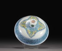 China - Ducai porcelain 