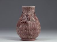 China, eggplant-colored porcelain molded vase with bamboo and landscape design, Daoguang mark